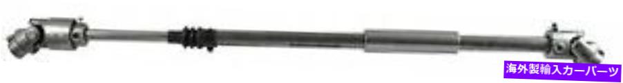 Steering Shaft Borgeson 000983 Telescopingステアリングシャフト1997-2004 Ford F-150 1997-1999 Ford F Borgeson 000983 Telescoping Steering Shaft 1997-2004 Ford F-150 1997-1999 Ford F【並行輸入品】｜Us Custom Parts Shop USDM