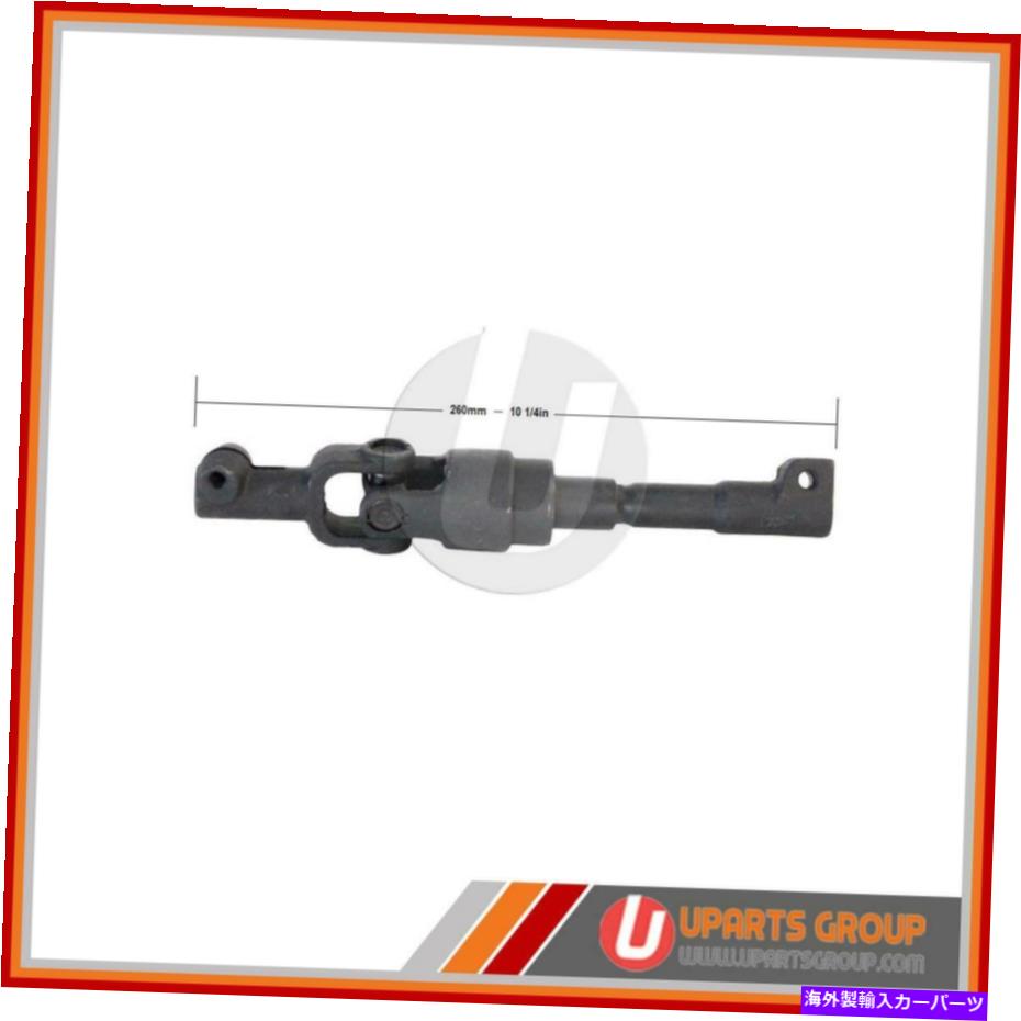 Steering Shaft 下部中間ステアリングシャフトフィット2006-2009 Lexus IS250-真新しいOEM RE Lower Intermediate Steering Shaft Fits 2006-2009 Lexus IS250 -- Brand New OEM Re【並行輸入品】