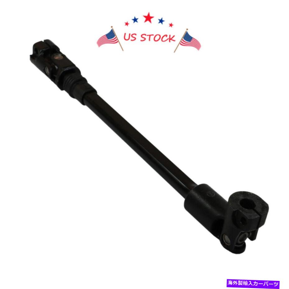 Steering Shaft Jeep Grand Cherokeeの高品質のステアリングシャフトLower 52079050AB 1995-1998 High quality Steering Shaft Lower 52079050AB For Jeep Grand Cherokee 1995-1998【並行輸入品】