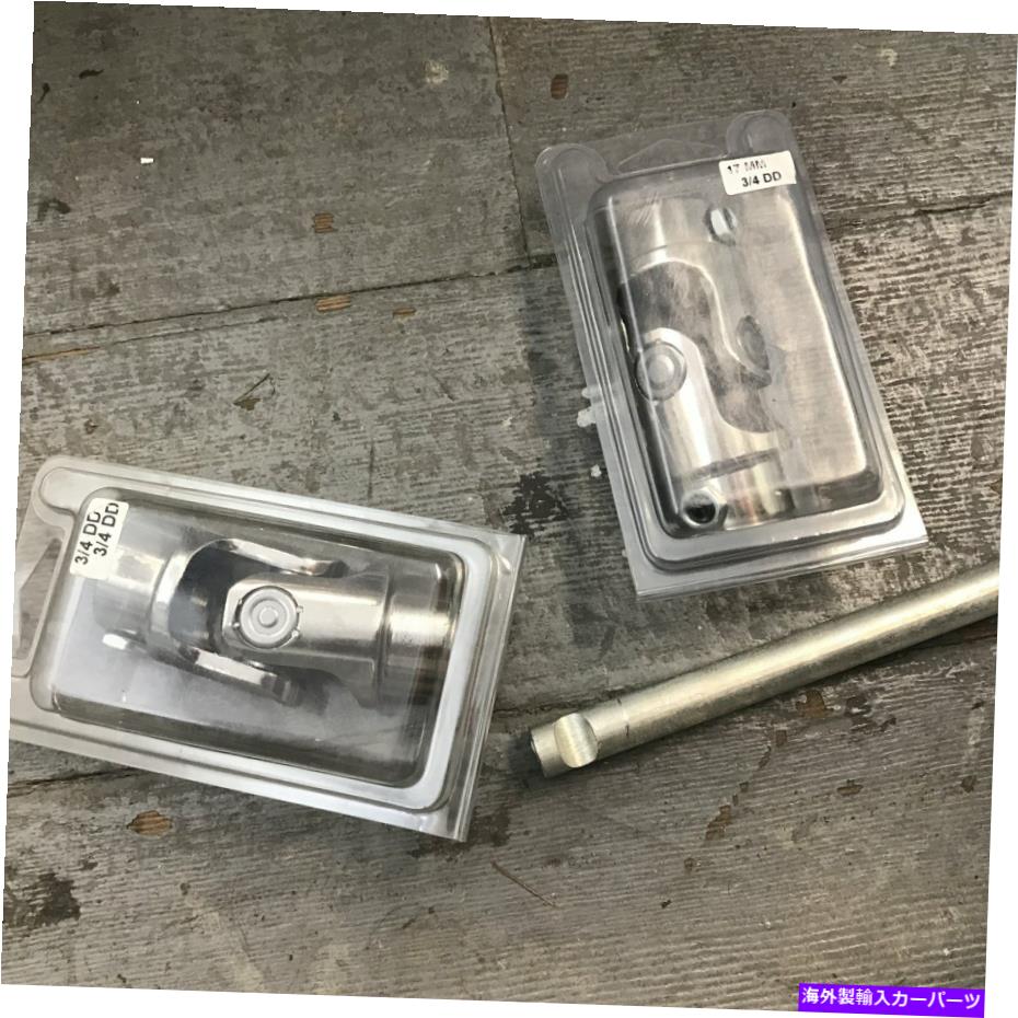 Steering Shaft RAGジョイントエリミネーターキット1 "DD x 17mm DD U-Joints +ステアリングシャフト36" x 3/4 "DD Rag Joint Eliminator Kit 1" DD x 17mm DD U-Joints + Steering Shaft 36" x 3/4" DD【並行輸入品】｜Us Custom Parts Shop USDM