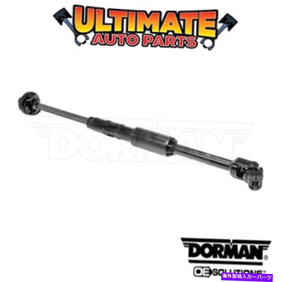 Steering Shaft 99-04フォードF-450のスーパーデューティのための下部中間ステアリングシャフト Lower Intermediate Steering Shaft for 99-04 Ford F-450 Super Duty【並行輸入品】