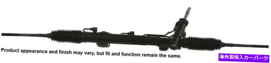 Steering Shaft Cardone Reman Rack and Pinion Assembly P/N：22-3023 Cardone Reman Rack and Pinion Assembly P/N:22-3023【並行輸入品】｜Us Custom Parts Shop USDM