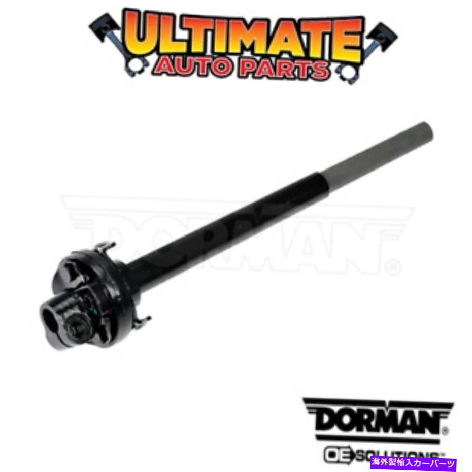 Steering Shaft 95-97 GMCソノマの下部中間ステアリングシャフト Lower Intermediate Steering Shaft for 95-97 GMC Sonoma【並行輸入品】