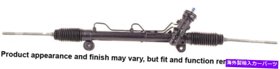 Steering Shaft Cardone Reman Rack and Pinion Assembly P/N：22-1001 Cardone Reman Rack and Pinion Assembly P/N:22-1001【並行輸入品】｜Us Custom Parts Shop USDM