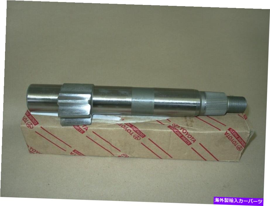 Steering Shaft トヨタOEM 44111-60050ランドクルーザー用ステアリングボックスシャフト75 78 79 HZJ75 FZJ TOYOTA OEM 44111-60050 STEERING BOX SHAFT FOR LANDCRUISER 75 78 79 HZJ75 FZJ【並行輸入品】