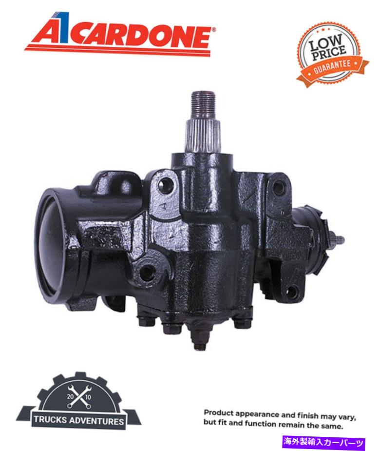 Steering Shaft Cardone RemanステアリングギアP/N：27-7501 Cardone Reman Steering Gear P/N:27-7501【並行輸入品】