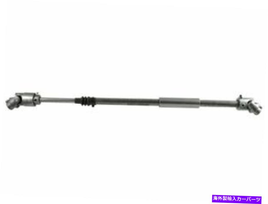 Steering Shaft BorgesonステアリングシャフトアセンブリステアリングシャフトフィットFord F250 1992-1996 98NBCW Borgeson Steering Shaft Assembly Steering Shaft fits Ford F250 1992-1996 98NBCW【並行輸入品】