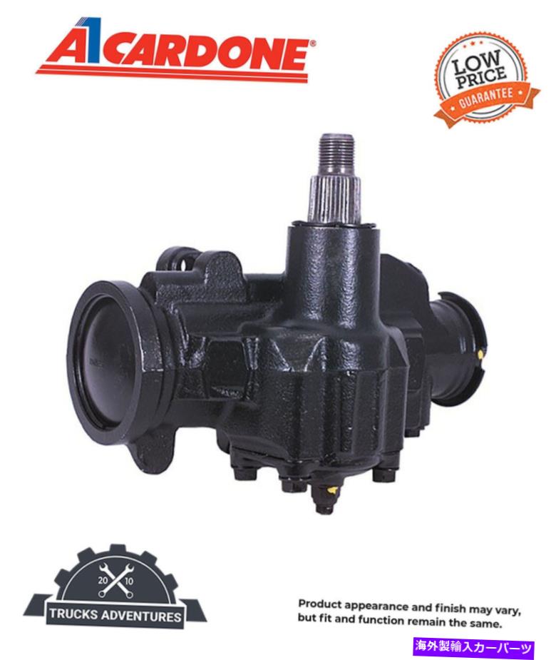 Steering Shaft Cardone RemanステアリングギアP/N：27-7538 Cardone Reman Steering Gear P/N:27-7538【並行輸入品】