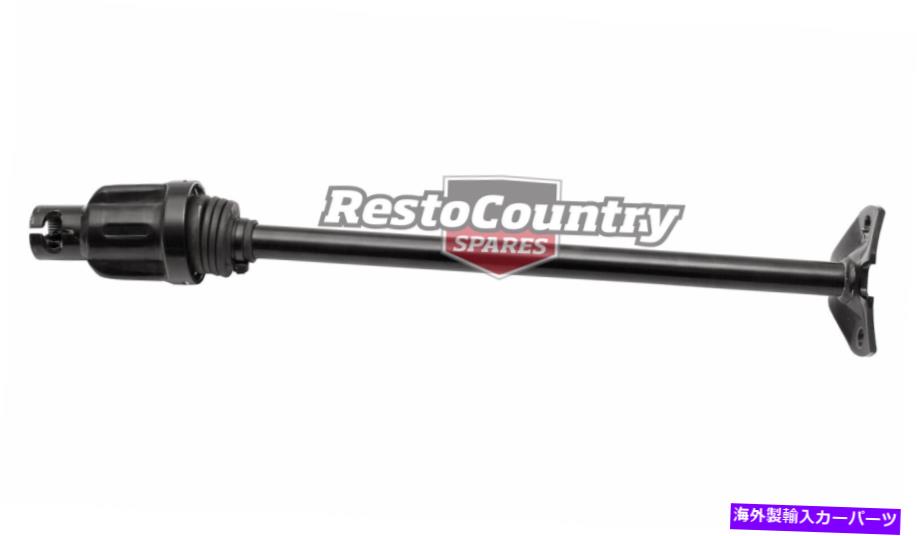 Steering Shaft Holden中級 /ステアリングシャフトNEW HQ HJ HX HZ WBロッドナックルターン Holden Intermediate / Steering Shaft NEW HQ HJ HX HZ WB rod knuckle turn【並行輸入品】｜Us Custom Parts Shop USDM 71,935円