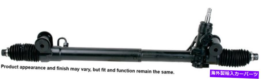 Steering Shaft Cardone Reman Rack and Pinion Assembly P/N:22-1006 Cardone Reman Rack and Pinion Assembly P/N:22-1006【並行輸入品】|Us Custom Parts Shop USDM