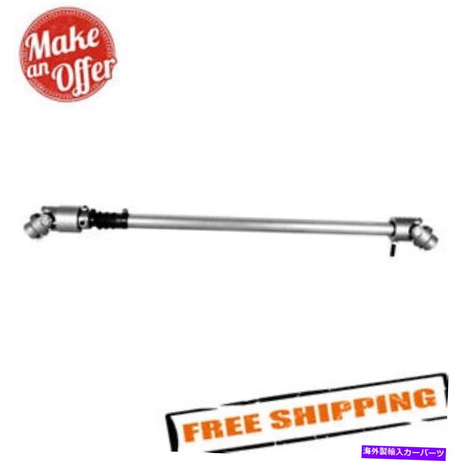 Steering Shaft Borgeson 000951 03-08 Dodge 1500/2500/3500 4WD用の伸縮式ステアリングシャフト Borgeson 000951 Telescoping Steering Shaft for 03-08 Dodge 1500/2500/3500 4WD【並行輸入品】