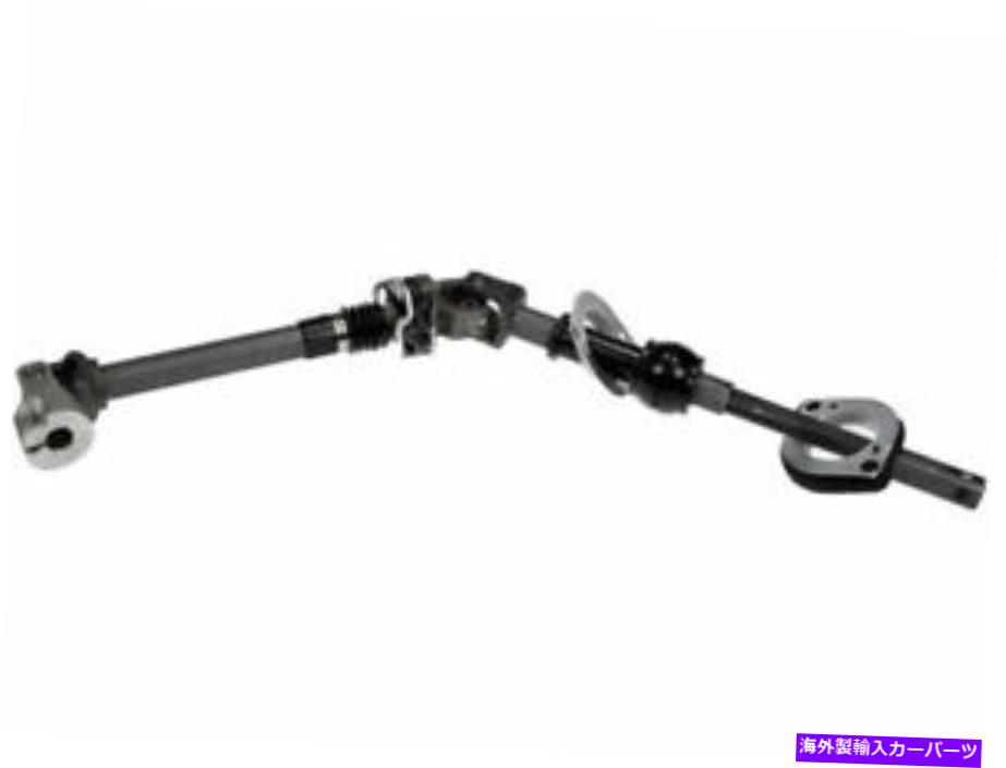 Steering Shaft ドーマン16RS74Xステアリングシャフトフィット1998-1999ダッジデュランゴ4WDステアリングシャフト Dorman 16RS74X Steering Shaft Fits 1998-1999 Dodge Durango 4WD Steering Shaft【並行輸入品】