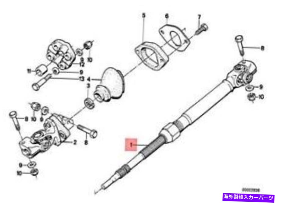 Steering Shaft 本物のBMW M3 E30 316I 318I 318I 320I 320IS 324Dステアリングシャフト32311159500 Genuine BMW M3 E30 316i 318i 318is 320i 320is 324d Steering Shaft 32311159500【並行輸入品】