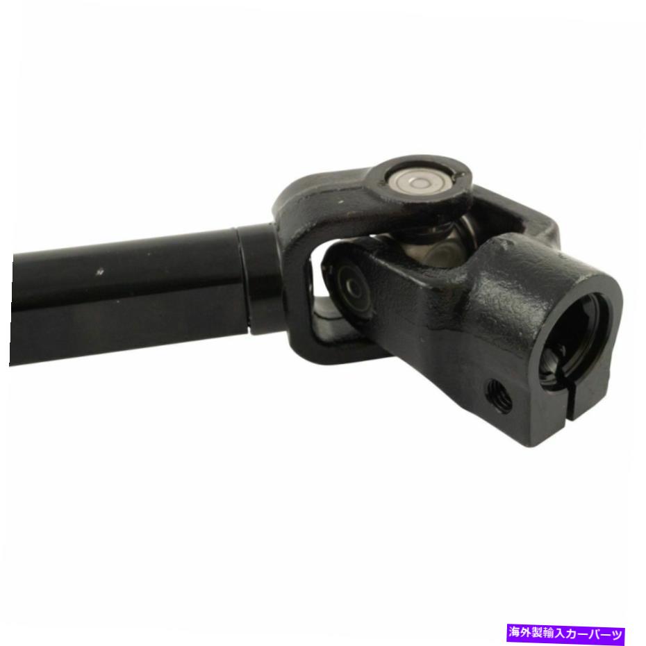 Steering Shaft F150マークLTトラック用の下部中間ステアリングコラムシャフトカプラー Lower Intermediate Steering Column Shaft Coupler For F150 Mark LT Truck【並行輸入品】