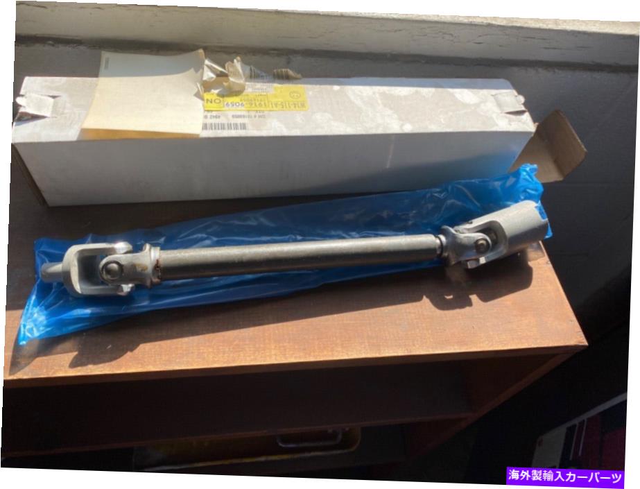 Steering Shaft 新しいGMオリジナル機器中間ステアリングシャフトアセンブリ。 New GM Original equipment Intermediate Steering Shaft Assembly.【並行輸入品】