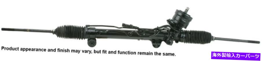 Steering Shaft Cardone Reman Rack and Pinion Assembly P/N：22-181 Cardone Reman Rack and Pinion Assembly P/N:22-181【並行輸入品】｜Us Custom Parts Shop USDM