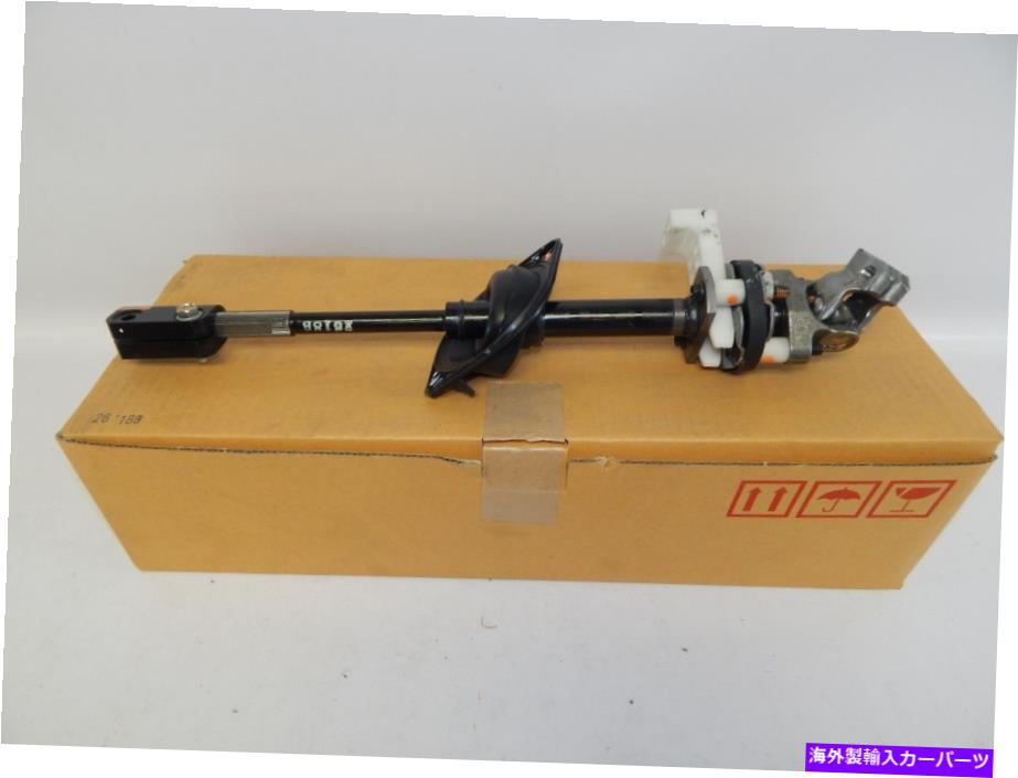 Steering Shaft New OEM 2012-2016 Isuzu D-Max 4JK1-TCX 2ndステアリングシャフトハイライド4x2クルーキャブ New OEM 2012-2016 Isuzu D-Max 4JK1-TCX 2nd Steering Shaft High Ride 4X2 Crew Cab【並行輸入品】