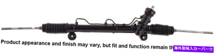 Steering Shaft Cardone Reman Rack and Pinion Assembly P/N：22-1004 Cardone Reman Rack and Pinion Assembly P/N:22-1004【並行輸入品】｜Us Custom Parts Shop USDM