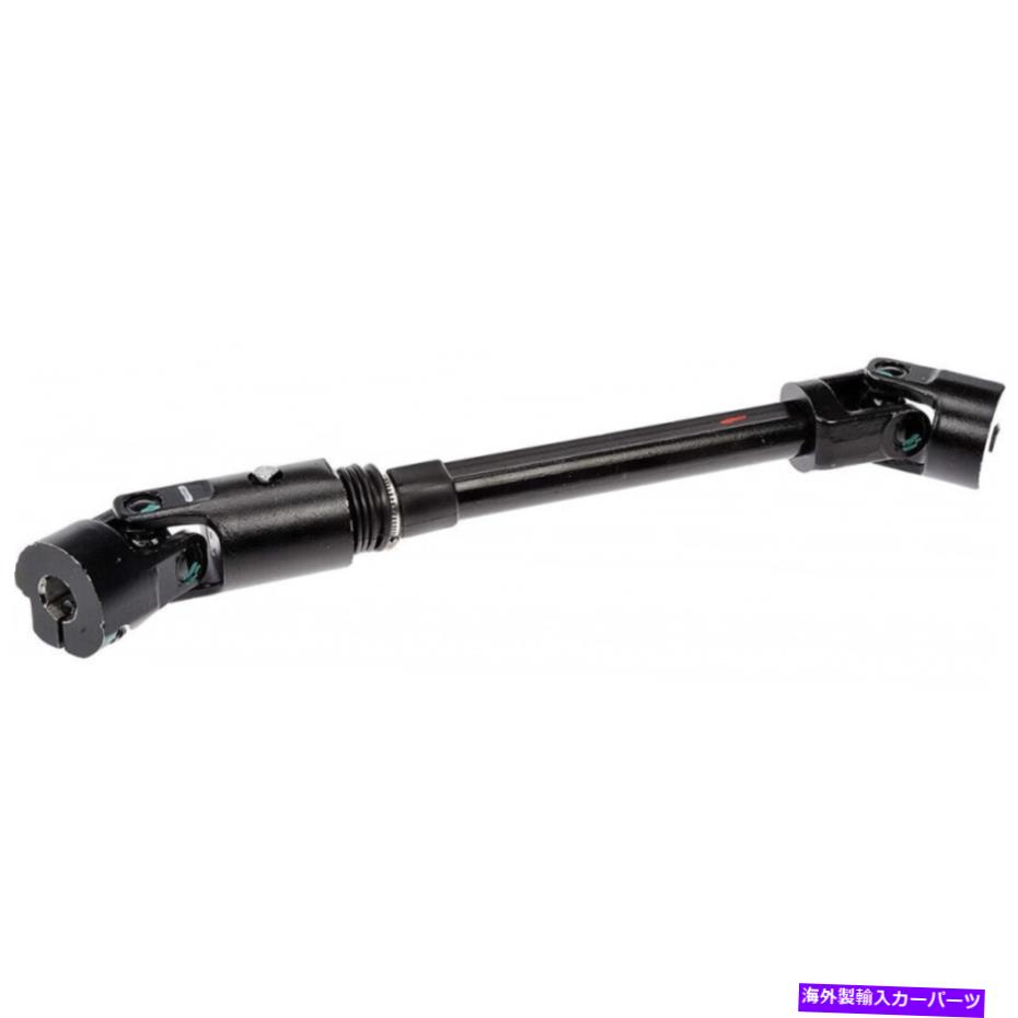Steering Shaft Jeep Grand Cherokee 1995-1998ステアリングシャフト|中間|低い|黒 For Jeep Grand Cherokee 1995-1998 Steering Shaft | Intermediate | Lower | Black【並行輸入品】