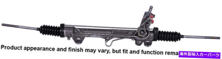 Steering Shaft Cardone Reman Rack and Pinion Assembly P/N：22-233 Cardone Reman Rack and Pinion Assembly P/N:22-233【並行輸入品】