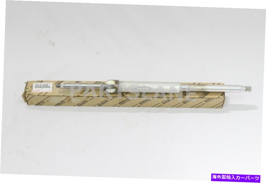 Steering Shaft 45210-35240トヨタOEM本物のシャフトアセンブリ、ステアリングメイン 45210-35240 Toyota OEM Genuine SHAFT ASSY, STEERING MAIN【並行輸入品】