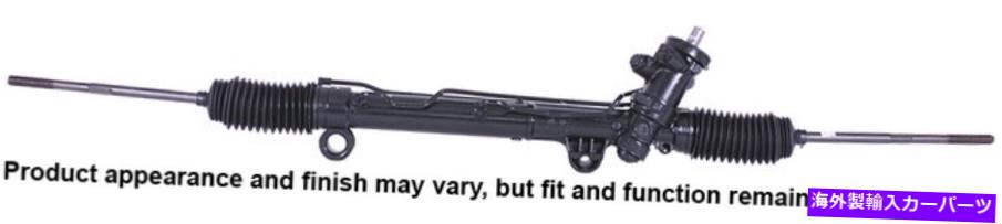 Steering Shaft Cardone Reman Rack and Pinion Assembly P/N：22-170 Cardone Reman Rack and Pinion Assembly P/N:22-170【並行輸入品】