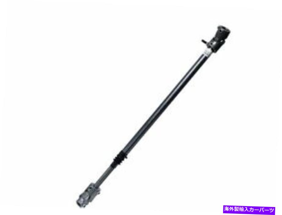 Steering Shaft 1986年のシボレーS10ステアリングシャフトボルジョソン47893GKタホ For 1986 Chevrolet S10 Steering Shaft Borgeson 47893GK Tahoe【並行輸入品】