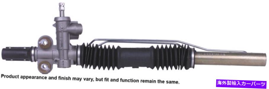 Steering Shaft Cardone Reman Rack and Pinion Assembly P/N：22-345 Cardone Reman Rack and Pinion Assembly P/N:22-345【並行輸入品】