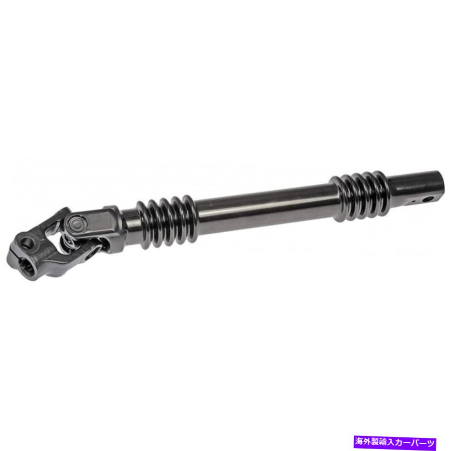 Steering Shaft Chevy Avalanche 1500/2500 2002-2006ステアリングシャフト低25958109、26078079 For Chevy Avalanche 1500/2500 2002-2006 Steering Shaft Lower 25958109, 26078079【並行輸入品】