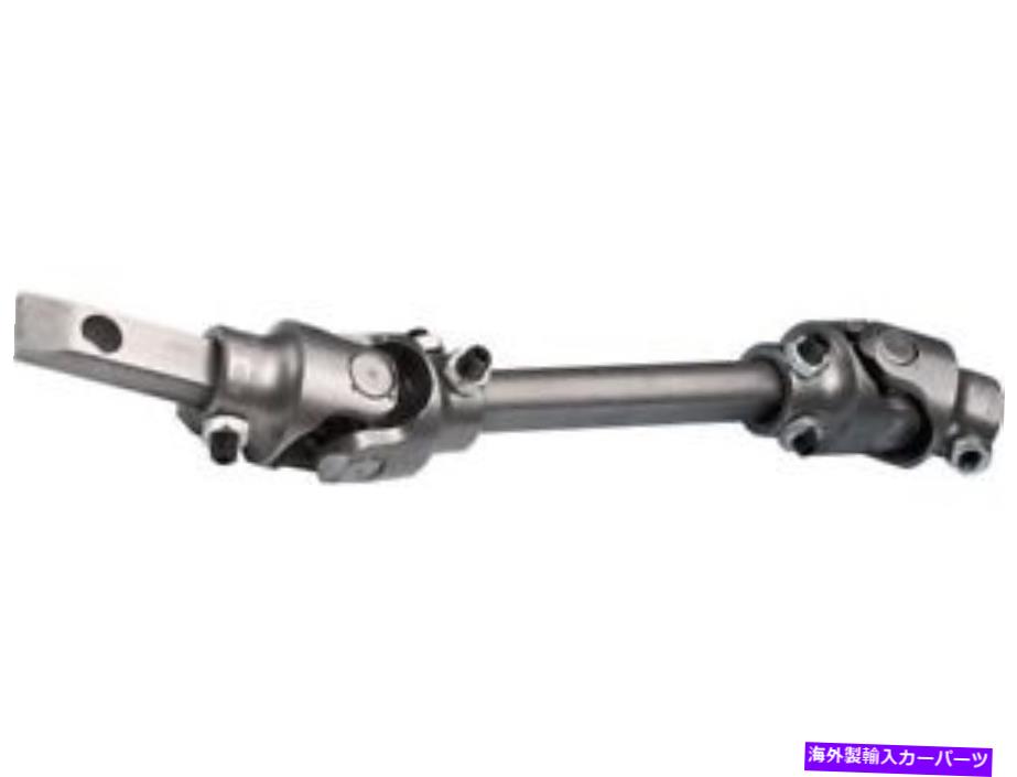 Steering Shaft 79-84フォードマスタングベースGHIA GLX L GT GL LX GM55G5のステアリングシャフト Steering Shaft For 79-84 Ford Mustang Base Ghia GLX L GT GL LX GM55G5【並行輸入品】 58,806円