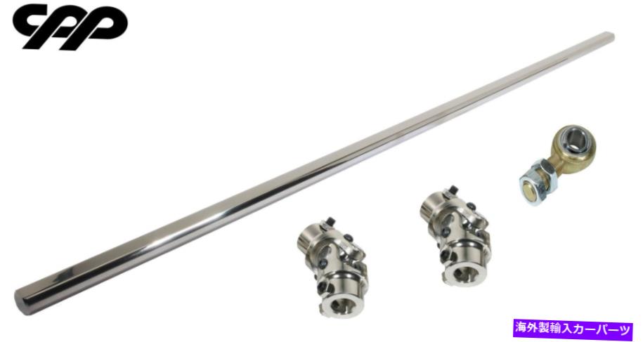 Steering Shaft CPPステアリングコンポーネントキットUジョイントサポート36インチステンレス鋼シャフト CPP STEERING COMPONENT KIT U JOINTS SUPPORT BEARING 36\