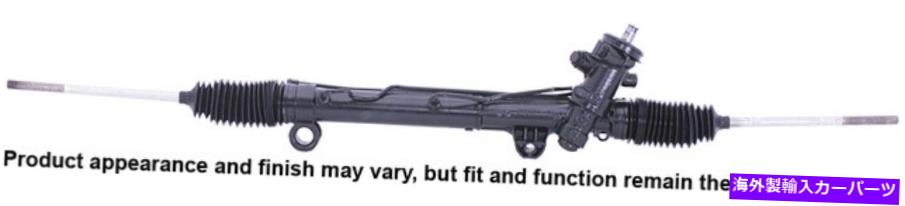 Steering Shaft Cardone Reman Rack and Pinion Assembly P/N：22-142 Cardone Reman Rack and Pinion Assembly P/N:22-142【並行輸入品】