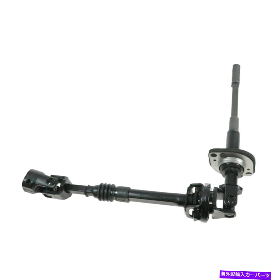 Steering Shaft ダッジダコタデュランゴピックアップトラックのステアリングコラム中間シャフト4WD 4x4 Steering Column Intermediate Shaft For Dodge Dakota Durango Pickup Truck 4WD 4x4【並行輸入品】 58,806円