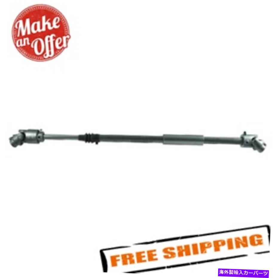 Steering Shaft 92-96 FORD F-150、F-250、F-350用のBorgeson 000981 Telescopingステアリングシャフト Borgeson 000981 Telescoping Steering Shaft for 92-96 Ford F-150, F-250 and F-350【並行輸入品】｜Us Custom Parts Shop USDM