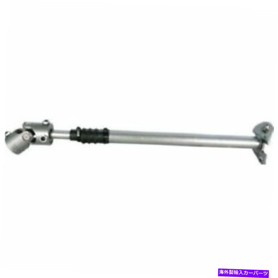 Steering Shaft Borgeson Universal Co 000930ヘビーデューティ望遠鏡鋼ステアリングシャフト Borgeson Universal Co 000930 Heavy Duty Telescopic Steel Steering Shaft【並行輸入品】
