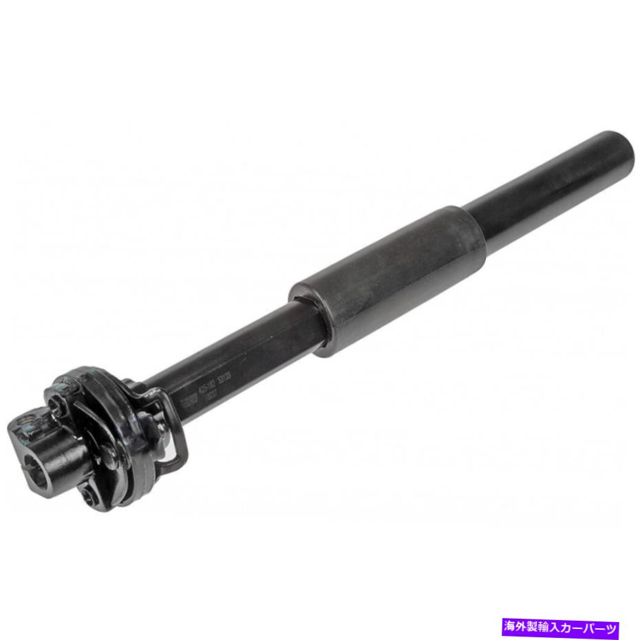 Steering Shaft Oldsmobile Bravada 1998 1999 2000 2001ステアリングシャフト低鋼26073594 For Oldsmobile Bravada 1998 1999 2000 2001 Steering Shaft Lower Steel 26073594【並行輸入品】|Us Custom Parts Shop USDM