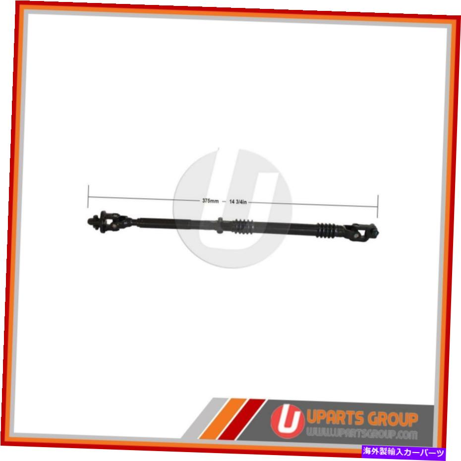 Steering Shaft 中級ステアリングシャフトフィット2005-2006シボレーシルバード1500 HD-ブランド Intermediate Steering Shaft Fits 2005-2006 Chevrolet Silverado 1500 HD -- Brand【並行輸入品】