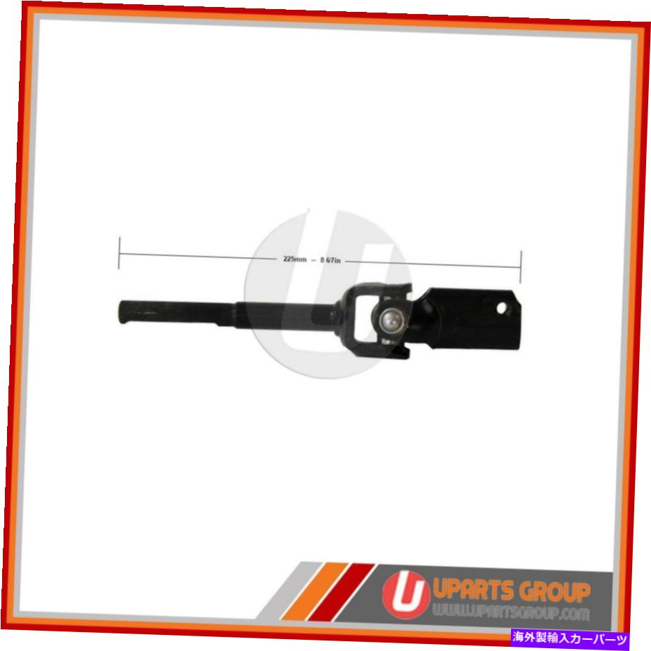 Steering Shaft 下部中間ステアリングシャフトフィット1999トヨタアバロン - 真新しいOEMリプラ Lower Intermediate Steering Shaft Fits 1999 Toyota Avalon -- Brand New OEM Repla【並行輸入品】