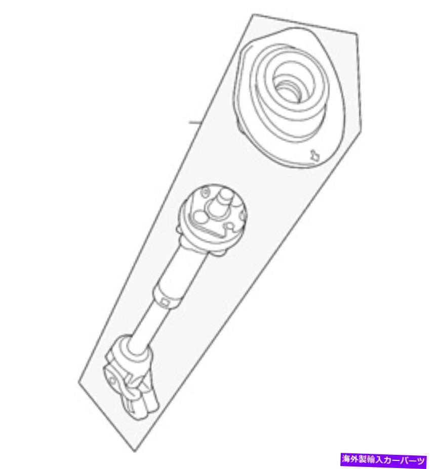 Steering Shaft 本物のGM中間ステアリングシャフト15115366 Genuine GM Intermediate Steering Shaft 15115366【並行輸入品】