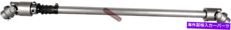 Steering Shaft Borgeson 000950 Borgeson 000950【並行輸入品】
