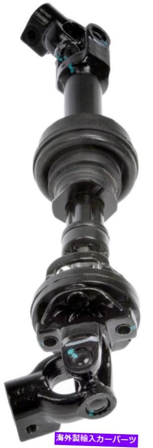 Steering Shaft 2013-2016の低いステアリングシャフトフォード警察インターセプターセダン-425-378-AC D Lower Steering Shaft for 2013-2016 Ford Police Interceptor Sedan -- 425-378-AC D【並行輸入品】 85,124円