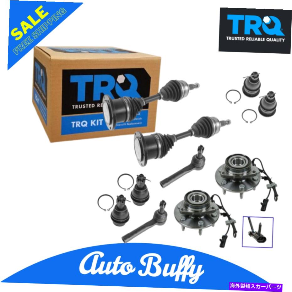 Steering Shaft TRQハブアセンブリ車軸ボールジョイントタイロッドキットセット10pc for Silverado Tahoe Yukon TRQ Hub Assembly Axle Ball Joint Tie Rod Kit Set 10pc for Silverado Tahoe Yukon【並行輸入品】