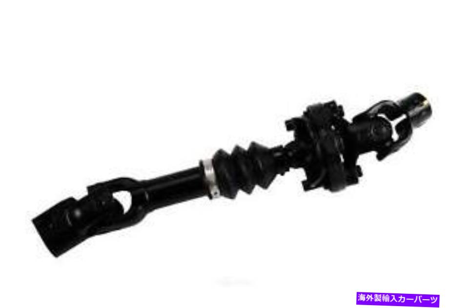 Steering Shaft STRGシャフトGM本物の部品15839836 Strg Shaft GM Genuine Parts 15839836【並行輸入品】