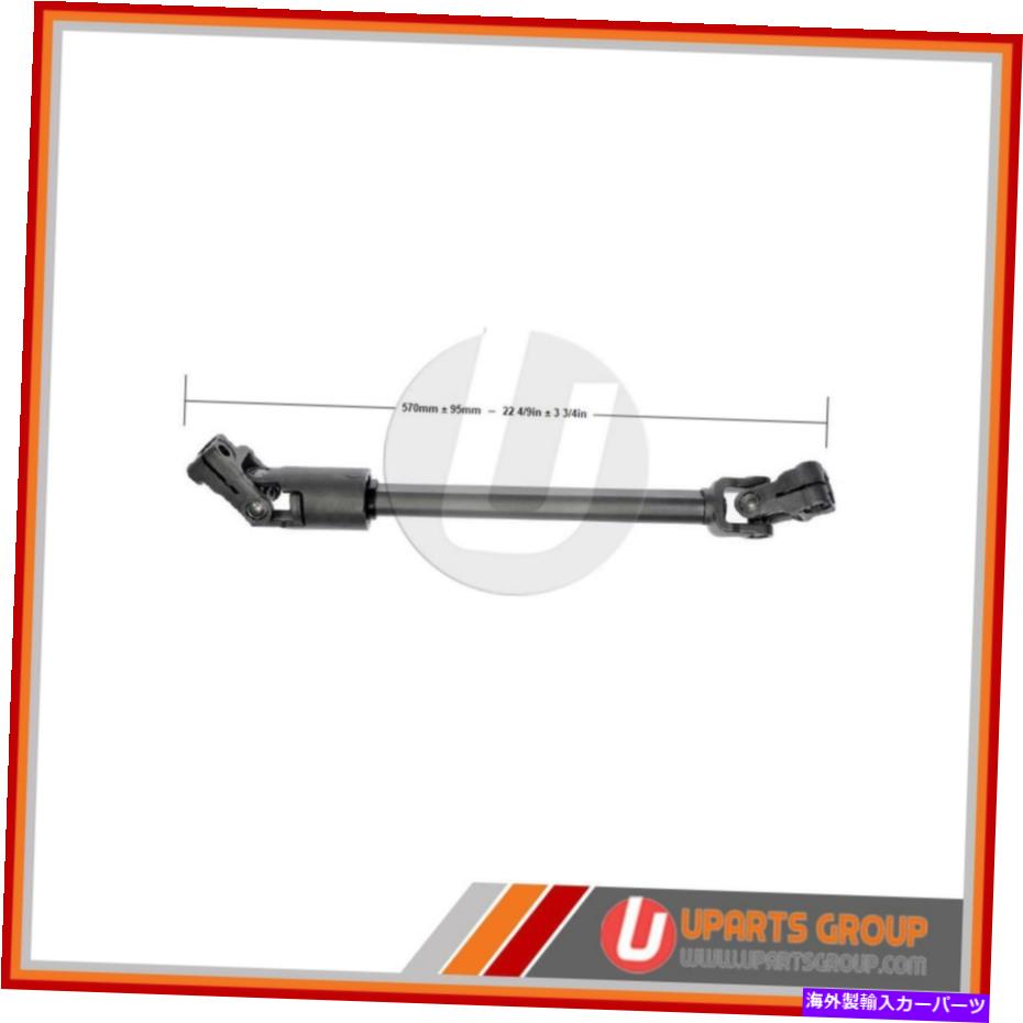Steering Shaft 中間ステアリングシャフトは2000-2002 GMC Savana 3500-Brand New Oem Repl Intermediate Steering Shaft Fits 2000-2002 GMC Savana 3500 -- Brand New OEM Repl【並行輸入品】