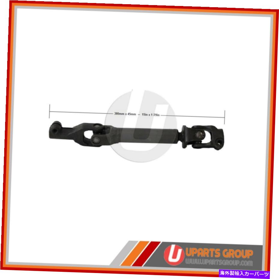 Steering Shaft 低い中間ステアリングシャフトフィット2017-2018トヨタRAV4-真新しいOEM RE Lower Intermediate Steering Shaft Fits 2017-2018 Toyota RAV4 -- Brand New OEM Re【並行輸入品】