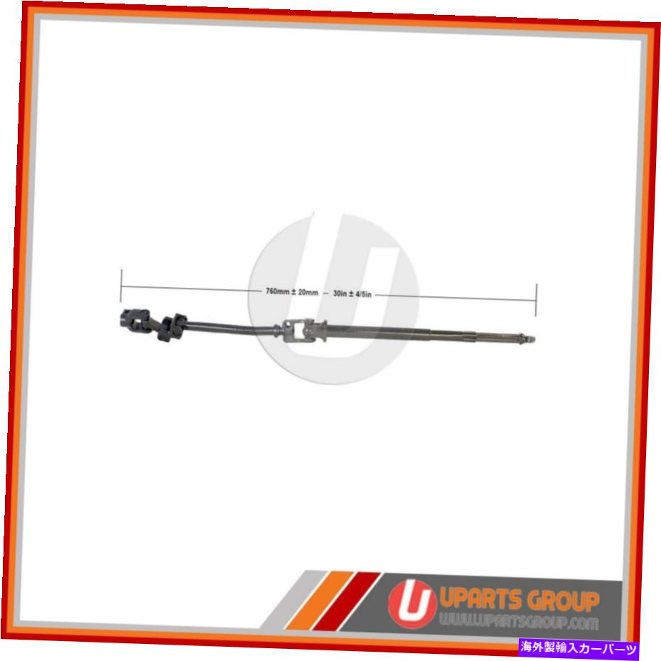 Steering Shaft 中間ステアリングシャフトは2003-2004マーキュリーグランドマーキスに適合します - 真新しいOE Intermediate Steering Shaft Fits 2003-2004 Mercury Grand Marquis -- Brand New OE【並行輸入品】