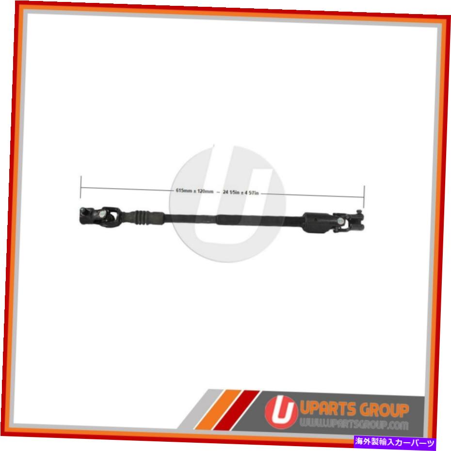 Steering Shaft 下部中間ステアリングシャフトに適合する1992-1994ジープチェロキー - 真新しいOEM Lower Intermediate Steering Shaft Fits 1992-1994 Jeep Cherokee -- Brand New OEM【並行輸入品】