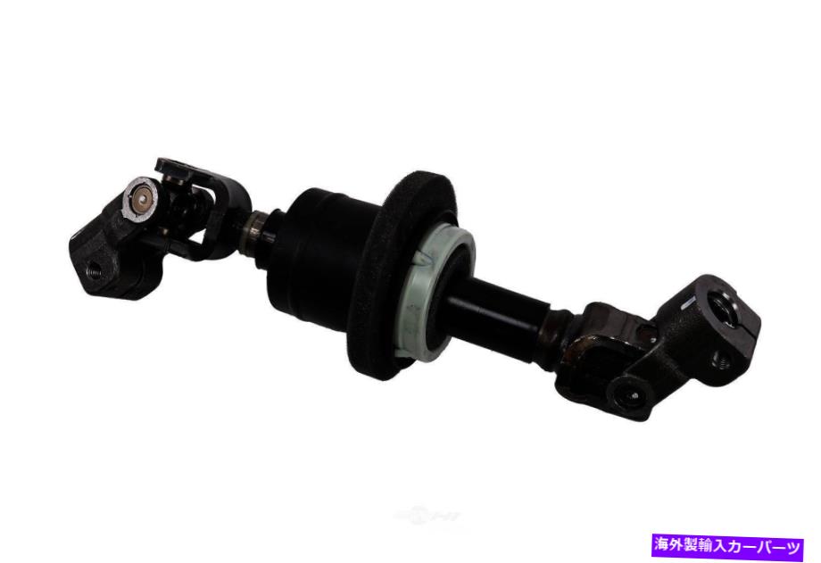 Steering Shaft ステアリングシャフト-GT GM本物の部品カナダ20821325 REMAN Steering Shaft-GT GM GENUINE PARTS CANADA 20821325 Reman【並行輸入品】