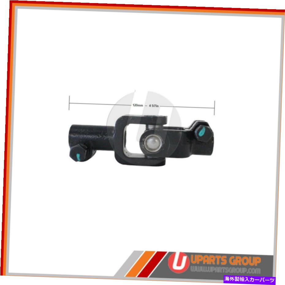 Steering Shaft 下部中間ステアリングシャフトは1985-1988トヨタテルセル - 真新しいOEM Lower Intermediate Steering Shaft Fits 1985-1988 Toyota Tercel -- Brand New OEM【並行輸入品】
