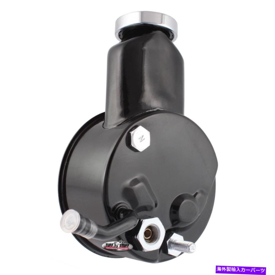 Steering Shaft Tuff Stuff 6194b Saginawパワーステアリングポンプ、キー付きシャフト、ブラック Tuff Stuff 6194B Saginaw Power Steering Pump, Keyed Shaft, Black【並行輸入品】